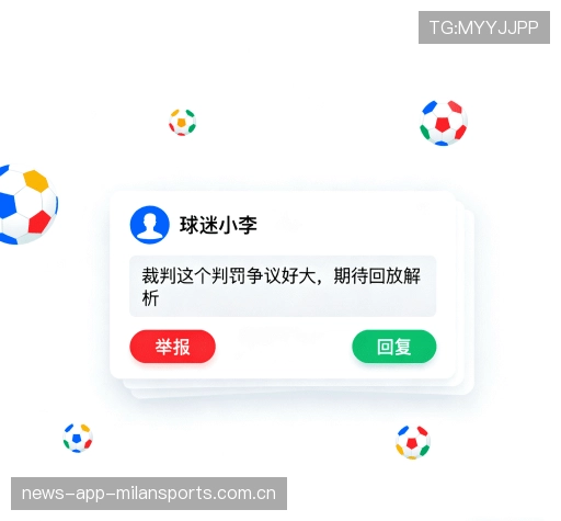 满意度调查结果